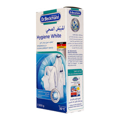 Dr. Beckmann Hygiene White Detergent - 500 gm