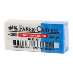 Faber Castell Pencil Ink Eraser - pack of 30