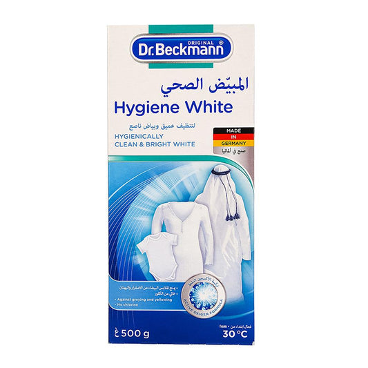 Dr. Beckmann Hygiene White Detergent - 500 gm
