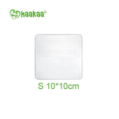Haakaa Silicone plastic wrap 10x10cm - Small