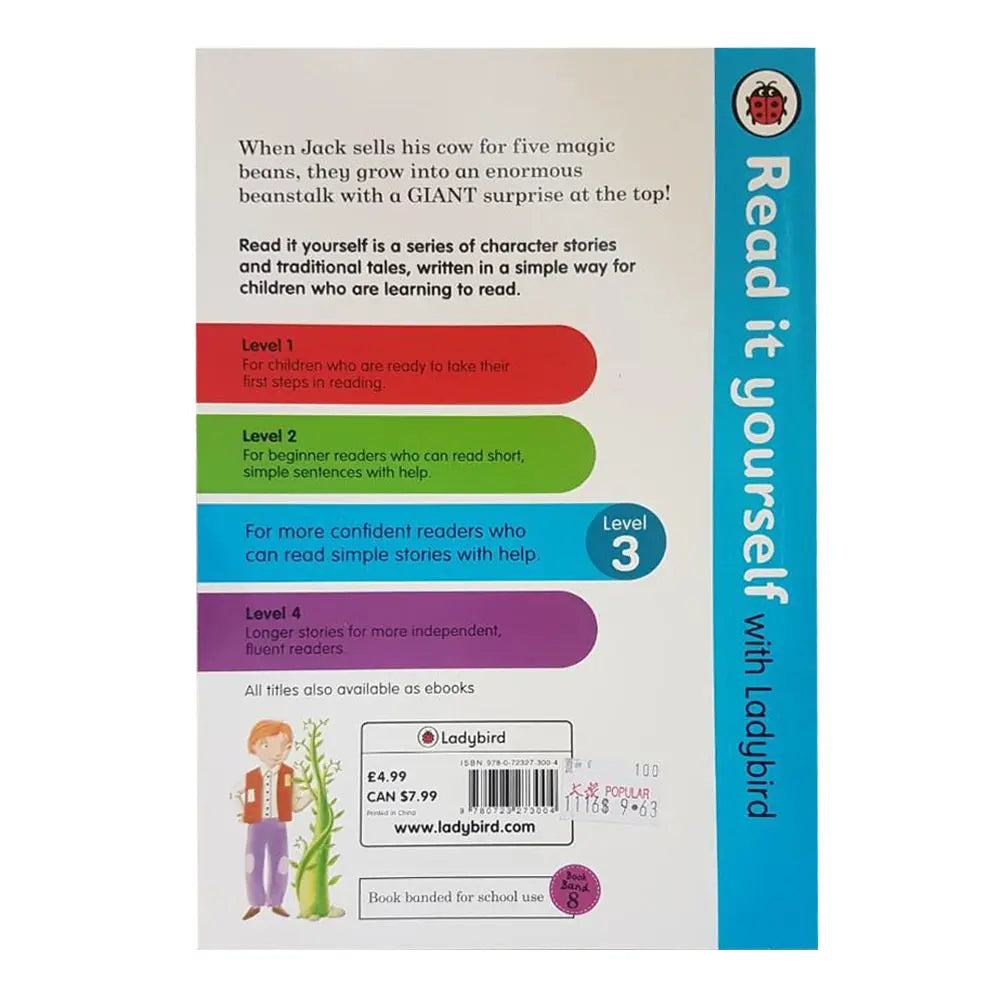 Jack and The Beanstalk Level 3 LadyBird