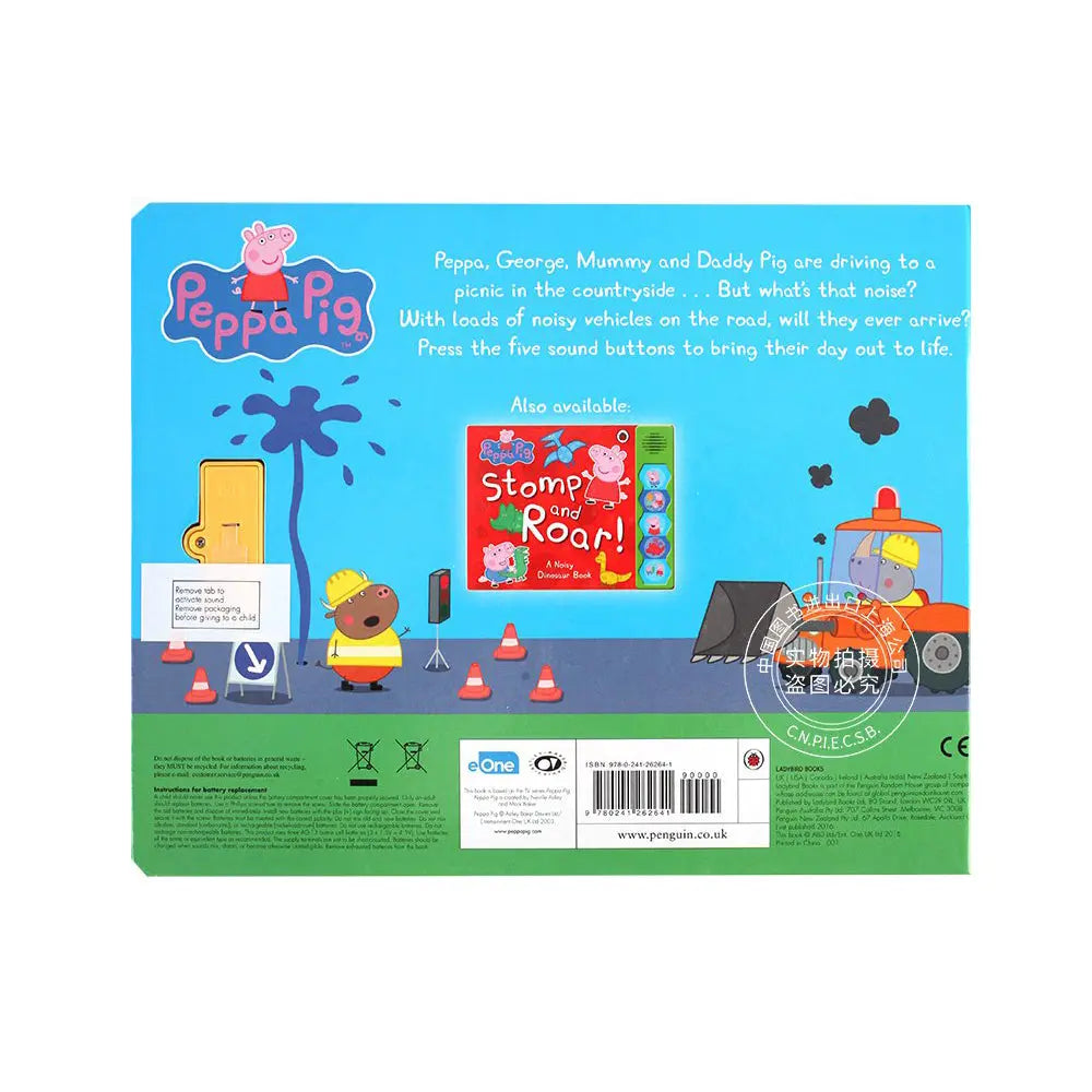 Peppa Pig: Beep beep brrrm! LadyBird